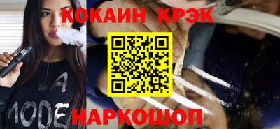 прущие грибы Краснокаменск