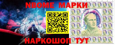 прущие грибы Краснокаменск