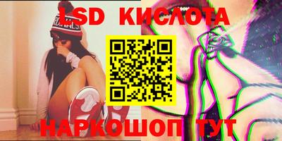 мефедрон мука Краснодар
