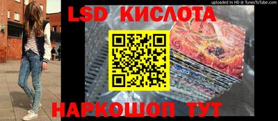 мефедрон мука Краснодар