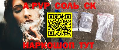 мефедрон мука Краснодар