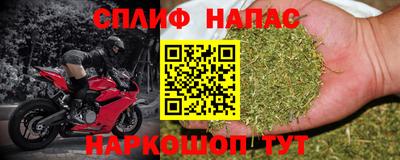 2c-b Краснознаменск