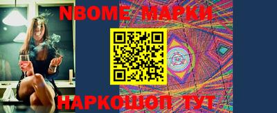 мефедрон мука Краснодар