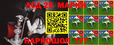 мефедрон мука Краснодар