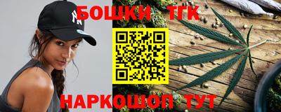 мефедрон мука Краснодар