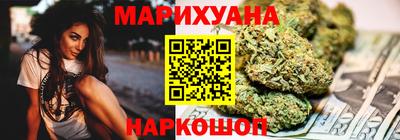 мефедрон мука Краснодар