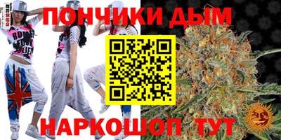2c-b Краснознаменск