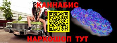 2c-b Краснознаменск