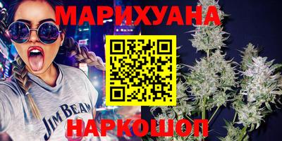 мефедрон мука Краснодар