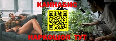 2c-b Краснознаменск
