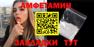 мефедрон мука Краснодар