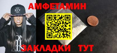 мефедрон мука Краснодар