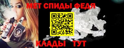 мефедрон мука Краснодар