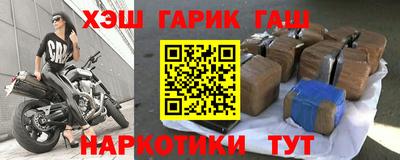 мефедрон мука Краснодар